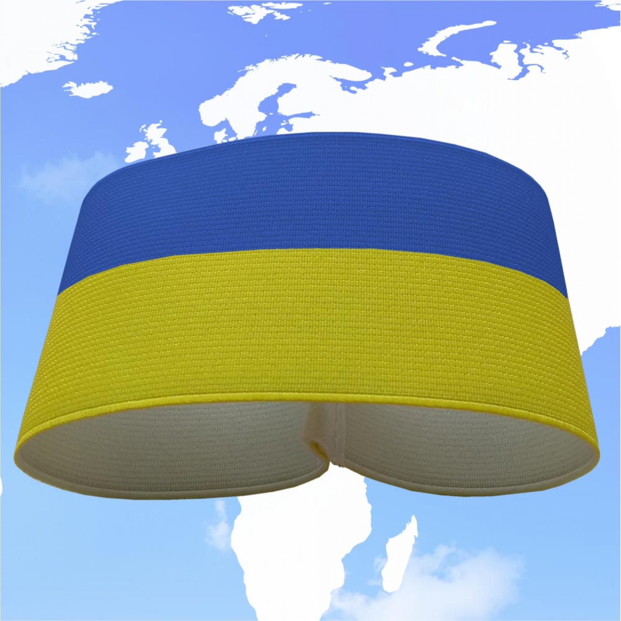Ukrainian Flag Elastic Armbands
